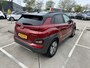 Hyundai Kona Electric EV Premium 64 kWh Trekhaak | Leder | Stoel&Stuurverw + Koeling | Navi | Camera