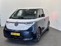 Volkswagen ID. Buzz Cargo 77 kWh SOH 96% Nieuwprijs €71233! Airco Navi Wireless Carplay IQ Light 20" LM Velgen Adaptive Cruise Control PDC VA + Camera Stoelverwarming Voorruit verwarming 3-Zits
