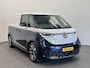 Volkswagen ID. Buzz Cargo 77 kWh SOH 96% Nieuwprijs €71233! Airco Navi Wireless Carplay IQ Light 20" LM Velgen Adaptive Cruise Control PDC VA + Camera Stoelverwarming Voorruit verwarming 3-Zits
