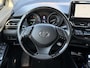 Toyota C-HR / C-HR+ 2.0 Hybrid Dynamic Navi / Adapt. Cruise / Camera / Telefoon / DAB+