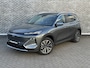 Geely Starray EM-i 1.5 Max+ | 136km Elektrisch bereik | Verw. voorstoelen, achterbank en stuurwiel | 360graden camera | Flyme premium sound | Panoramadak | Massage stoelen | PDC voor & achter |