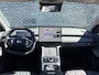 Geely Starray EM-i 1.5 Max+ | 136km Elektrisch bereik | Verw. voorstoelen, achterbank en stuurwiel | 360graden camera | Flyme premium sound | Panoramadak | Massage stoelen | PDC voor & achter |