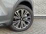 Geely Starray EM-i 1.5 Max+ | 136km Elektrisch bereik | Verw. voorstoelen, achterbank en stuurwiel | 360graden camera | Flyme premium sound | Panoramadak | Massage stoelen | PDC voor & achter |