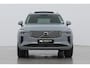 Volvo XC90 T8 Plug-in hybrid Ultra Bright | Bowers&Wilkins | Luchtvering | Massage | 22 Inch | Trekhaak | Head-Up