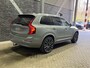 Volvo XC90 T8 Plug-in hybrid Ultra Bright | Bowers&Wilkins | Luchtvering | Massage | 22 Inch | Trekhaak | Head-Up