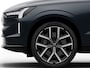 Volvo EX90 Twin Motor Performance Ultra 7p. 106 kWh | Audio installatie premium | Bowers & Wilkins audiosysteem | Climate