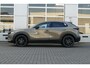 Mazda CX-30 2.5 e-SkyActiv-G M Hybrid Homura