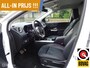 Mercedes-Benz B-klasse 250 e AMG Line NIGHT | SFEERVERLICHTING !!!