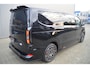 Ford Transit Custom 320 2.0 TDCI L2H1 Trend