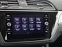 Volkswagen Touran 1.5 TSI Comfortline 7p | Trekhaak | Navigatie | 3 Zone airco | Parkeersensoren | Adaptieve cruise control | Bluetooth |