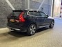 Volvo XC60 T6 Plug-in hybrid Essential Bright | Panoramadak | ACC | 360° Camera | BLIS | Stoel+Stuurverwarming | Trekhaak