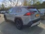 Toyota RAV4 2.5 Hybrid AWD ADVENTURE | TREKHAAK | LEER | CAMERA | STOELVERWARMING | NAVIGATIE