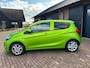 Opel Karl 1.0 ecoFLEX Edition ,AIRCO CRUISE, TREKHAAK.