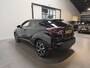 Toyota C-HR / C-HR+ 1.8 Hybrid Executive - Stoel/Stuurverwarming - Dodehoekdetectie - Adaptive Cruise - Leder - LED