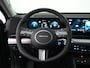 Hyundai Kona Electric Premium Sky 64.8 kWh | Panoramadak | Stoelverkoeling | 360 Camera | Adaptieve Cruise Control | Climate Control | Stoelverwarming