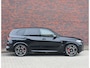 BMW X5 50e xDrive | Skylounge - Trekhaak - Bowers&Wilkins