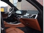BMW X5 50e xDrive | Skylounge - Trekhaak - Bowers&Wilkins