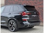BMW X5 50e xDrive | Skylounge - Trekhaak - Bowers&Wilkins
