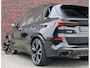 BMW X5 50e xDrive | Skylounge - Trekhaak - Bowers&Wilkins