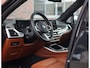 BMW X5 50e xDrive | Skylounge - Trekhaak - Bowers&Wilkins