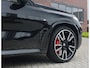 BMW X5 50e xDrive | Skylounge - Trekhaak - Bowers&Wilkins