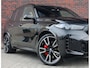 BMW X5 50e xDrive | Skylounge - Trekhaak - Bowers&Wilkins