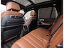 BMW X5 50e xDrive | Skylounge - Trekhaak - Bowers&Wilkins