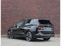 BMW X5 50e xDrive | Skylounge - Trekhaak - Bowers&Wilkins