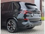BMW X5 50e xDrive | Skylounge - Trekhaak - Bowers&Wilkins