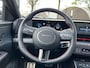 Hyundai Kona 1.6 GDI HEV N Line 1.518km! 12/2025! | ORIG. NL. NAP| ADAPTIEVE CRUISE CONTROL | SOH 100%! | BOSE AUDIO INSTALATIE | 360° CAMERA | 5 JAAR FABRIEKSGARANTIE| STOELVERWARMING + VENTILATIE|