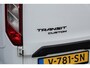 Ford Transit Custom L2H1 | 2.0Tdci 105Pk | Trend | Achteruitrijcamera | Imperiaal | Aluca Stelling | Trekhaak | Raptor Grille | 18"