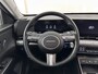 Hyundai Kona 1.6 GDI HEV Premium (INCL-BTW) Aut.*LEATHER | FULL-LED | NAVI-FULLMAP | DAB | ADAPTIVE-CRUISE | KEYLESS | TOPVIEW | BLINDSPOT | LANE-ASSIST | DIGI-COCKPIT | HEATED/COOLED-COMFORTSEATS | MEMORY-PACK | 18''ALU*