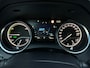Toyota Camry 2.5 Hybrid Active GRATIS Afleverpakket! | Stoelverwarming | Achteruitrijcamera |