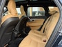 Volvo V90 2.0 B4 Inscription | Massage/ventilatie | Panorama-dak | Bowers-
