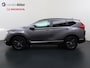 Honda CR-V 2.0 HYBRID 184pk 4WD aut. Elegance, 19 inch Rijklaarprijs incl 24 maanden garantie