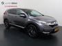 Honda CR-V 2.0 HYBRID 184pk 4WD aut. Elegance, 19 inch Rijklaarprijs incl 24 maanden garantie