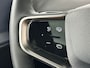 Volvo EX30 Extended Range Ultra