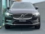Volvo XC60 2.0 T6 Plug-in hybrid AWD Inscription