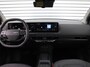 Kia EV2 Plus Advanced 42.2 kWh | Nieuw | Direct leverbaar | Actieradius tot 308 km (WLTP) | Tot € 3.000 inruilvoordeel bij aanschaf | 18% bijtelling |