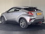 Toyota C-HR / C-HR+ 1.8 Hybrid Style Trekhaak BSM JBL Camera