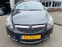 Opel Corsa 1.2-16V '111' Editn Autom 15' LMV AIRCO TREKHAAK