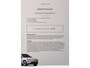 Volvo XC60 T8 390PK Recharge Inscription| Panodak| Trekhaak| Google| Adap.C