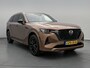 Mazda CX-80 2.5 e-SkyActiv PHEV Homura Plus 6p. | Trekhaak | Full option |