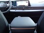 Nissan Ariya Limited Edition 91 kWh ACHTERUITRIJCAMERA | KEYLESS ENTRY | PARELMOER LAK