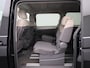 Volkswagen Multivan 1.4 eHybrid L2H1 Life Edition 218 PK | SoH 100% | Automaat | Trekhaak | Parkeersensoren Voor + Achter | Multifunctioneel Stuurwiel | 7-Zits | Navigatie | Climatic Airco | Cruise Control | DAB+ | Apple/Android Carplay | Achteruitrijcamera | Elektrisch Verstel/Verwarmbare Spiegels |