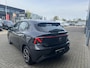MG MG4 Electric Urban Comfort 43 kWh | WLTP 325 km | Nieuw model | Vraag naar beschikbaarheid | € 2000,- korting !