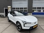 Volvo EX30 Single Motor Plus 51 kWh