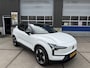 Volvo EX30 Single Motor Plus 51 kWh
