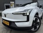 Volvo EX30 Single Motor Plus 51 kWh