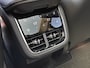 Volvo ES90 Single Motor Extended Range Ultra 92 kWh | Climate | Pilot Assist | B&W | 22"LMV | Getint glas |